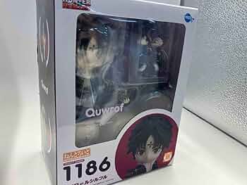 Amazon | ねんどろいど 1186 HUNTER×HUNTER クロロ=ルシルフル